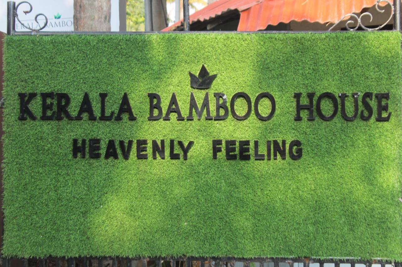 Kerala Bamboo House Hotel Varkala Exterior photo